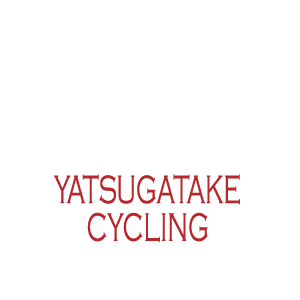 八ヶ岳サイクリング